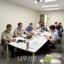 KS산업 나무신문