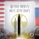 희망돈 농장 이미지