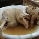 봉우리산야초백숙 이미지