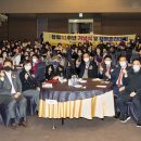 대구시 지체장애인협회 북구지회 이미지