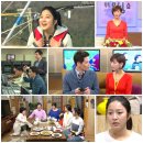 감천20-1 이미지