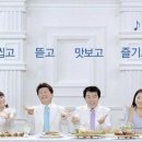 (배민라이더스쿨) 4월 24일 목요일 우리들의 배달이야기(오후편)