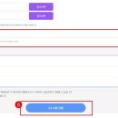 중국어 원어민(비대면) 이미지