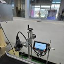 주식회사 전통산업 이미지