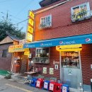 달콤마켓24 - 은평구 은평로3길 18 | 대구 삼덕동 술집 홍콩 현지 분위기 가득한 요히나이트마켓