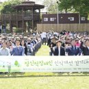 (사)정인장애인복지회 이미지