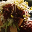 메밀집 - 양주시 가래비길 79-3 | 메밀집