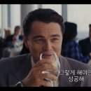 돈맛 이미지