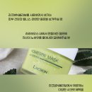 라라 하우스 이미지