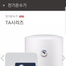 대송상사