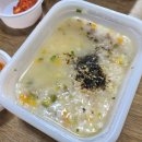 본죽한림대점 네이버블로그