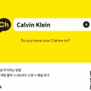 캘빈클라인언더웨어맨즈