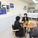 나래울