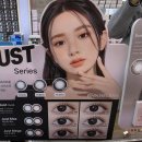 저스트 아이 안경&콘택트 네이버블로그