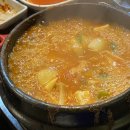 돈뽈막창 이미지