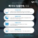 연세닥터연치과의원 이미지