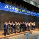 (주)이레개발 이미지