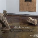 박미화展 이미지