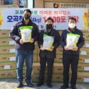 대구농산