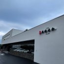 든든국수 이미지