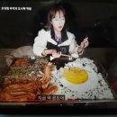 웅이 분식