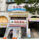 프린스빌딩(지하주차장)