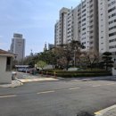 한아름아파트 네이버블로그