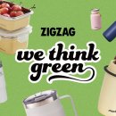 지그재그 이미지