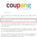 카나헤어샵