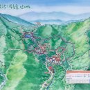 축령산-화이트크리스마스 이미지