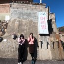 세화머리방