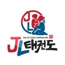 JL태권도장 네이버블로그