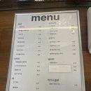 소루커피
