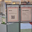 써스데이아일랜드스타필드 | 한샘 시그니처 드레스룸 팝업, 수원스타필드 6월 가볼 만한 곳