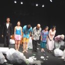 뮤지컬(경로당폰팅사건) | ★(강추) 뭉클! 감동! <마지막여행> 놓치지마시고 꼭보세요!★..