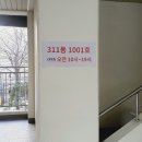 교동3주공아파트 이미지