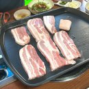 신성정육점 이미지