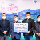 이동면 화계 창원일보