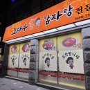 하대동108 이미지