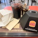 달달 | 버거킹 메뉴 스모크 베이컨 와퍼 가격 칼로리 달달 후기