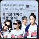 아이루크 네이버블로그