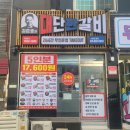 수원-0842 이미지