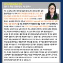 평택장당YBM잉글루학원 | YBM잉글루 초등영어학원 장학생 꿈꿔봐요