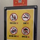 코코코인노래연습장 이미지