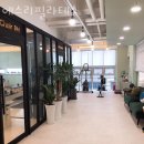 에스리필라테스 | 청당동필라테스 동남구 천안시 재활 체형교정 에스리필라테스 가격 영업시간 리뷰