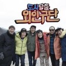 도시탈출 이미지