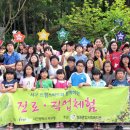 꿈을 찾아서 이미지