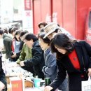 동호메디칼 이미지