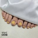 오늘도 네일 혜