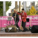 토니샘